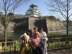 wheelchair accessible Japan, InsideJapan